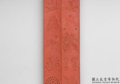 图片[2]-Cinnabar inkstick of “You yu shi er zhang (twelve stamps of You yu),” Qing dynasty, Qianlong reign (1736-1795)-China Archive